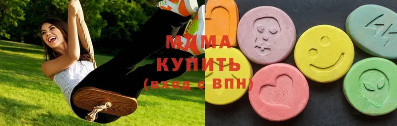 MDMA crystal  купить закладку  Горно-Алтайск 